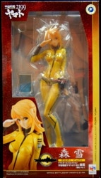 Megahouse Yamato Girls Collection Space Battleship Yamato 2199 Yuki Mori Salute Ver.