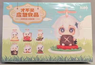 miHoYo Paimon Gourmet series Trading Figures - Janai Emergency Food! (1 BOX) 画像 1