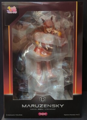 Krenner Maruzensky Racing Suit Ver. PVC