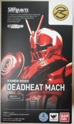 Bandai SH Figuarts Kamen Rider Drive Kamen Rider Dead Heat Mach imagen 1