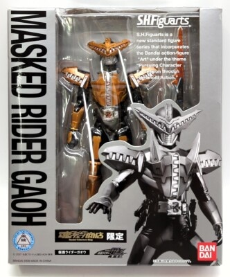 Bandai SH Figuarts Kamen Rider Den-O-O I'm Born! Kamen Rider Gaoh