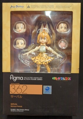 MAX FACTORY Figma Kemono Friends Serval 362