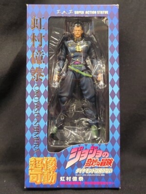 Medicos Super Action Statue Nijimura OkuYasu