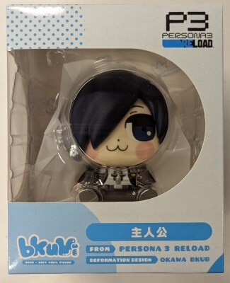 Empty bkuvi Protagonist x Bukubu Persona 3 Reload Protagonist