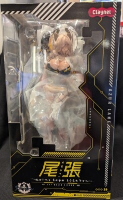 Krenel Owari Anime Expo 2024 Ver. PVC