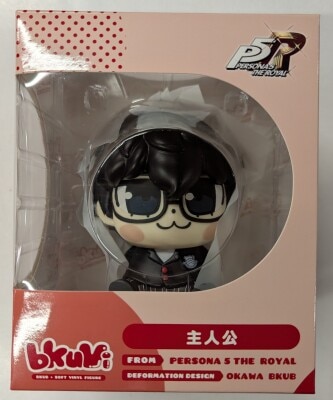 Empty bkuvi Protagonist x Bukubu Persona 5 The Royal Protagonist