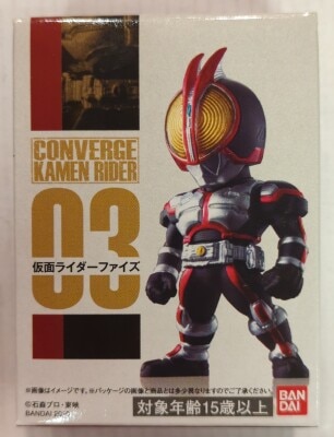 Bandai CONVERGE KAMEN RIDER 1 Kamen Kamen Rider 555 (Faiz) 03 hình ảnh 1