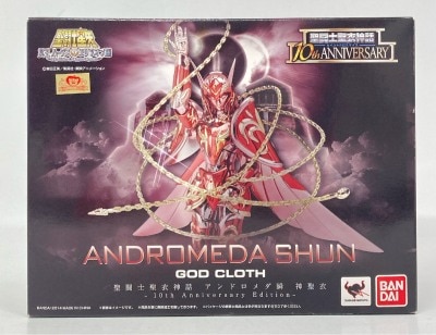 Bandai Saint Seiya Myth Cloth Andromeda Shun God Cloth 10Th Anniversary Edition รูปภาพ 1