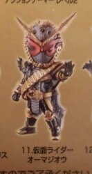 Bandai Spirits Ichiban Kuji Kamen Rider Zero One NO.03 feat. Legend Kamen Rider E-Prize Kamen Rider Oma Zi-O DEFORME-X Legend Kamen Rider 11