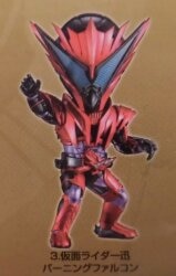 Bandai Spirits Ichiban Kuji Kamen Rider Zero One NO.03 feat. Legend Kamen Rider B-Prize Kamen Rider Jin Burning Falcon DEFORME-X Kamen Rider Zero One 3