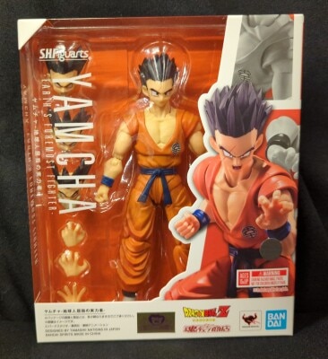 BANDAINAMCO/BANDAISPIRITS SHFiguarts Yamcha- One of the most powerful people on Earth