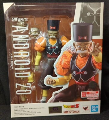 Bandai Spirits SHFiguarts Dragon Ball Z Android 20 Bild 1