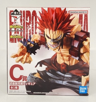 Bandai Spirits Ichiban Kuji My Hero Academia Bright Future C-Prize Eijiro Kirishima Figure