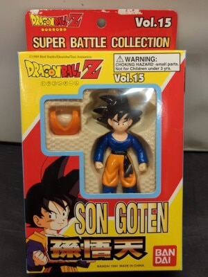 Bandai Hong Kong SUPER BATTLE COLLECTION Vol.15 Son Goten