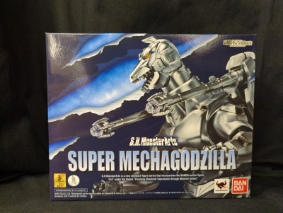 Bandai - SH MonsterArts Godzilla vs. Mechagodzilla Super Mechagodzilla