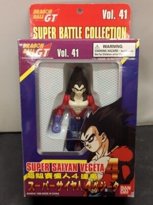 Bandai SUPER BATTLE COLLECTION Super Saiyan 4 Vegeta รูปภาพ 1