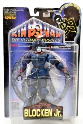 Romando Ultimate Muscles Brocken Jr. 1st Blue Face