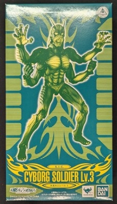 Bandai SIC Shin Kamen Rider Prologue Modified Soldier level 3