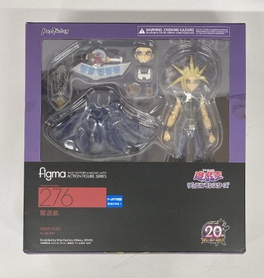 MAX FACTORY figma Yami Yugi 276 Yu Gi Oh! Bild 1