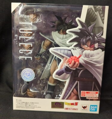 BANDAI SPIRITS SHFiguarts Dragon Ball Z Turles