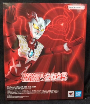 Bandai Spirits SHFiguarts Ultraman Zero Wild Burst