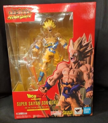 Bandai Spirits Figuarts ZERO [Super Fierce Battle] Super-Saiyan Son Goku-Do you mean Krilin