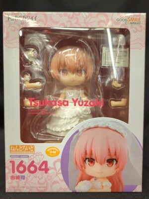 Good Smile Company Nendoroid Tsukasa Yuzaki 1664