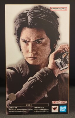Bandai Spirits SHFiguarts Kamen Rider 555 (Faiz) Masato Kusaka 画像 1