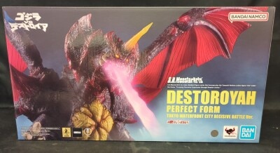 BANDAI NAMCO SHMonsterArts Destoroyah (Perfect) Tokyo Waterfront City Decisive Battle Ver. 画像 1