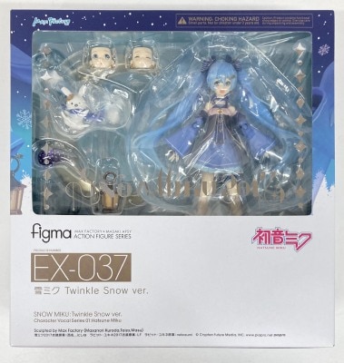 Max FACTORY figma Character Vocal Series 01 Hatsune Snow Miku TWINKLE SNOW VER EX-037