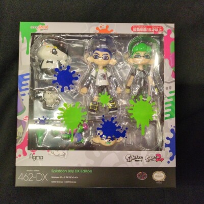 GOOD SMILE COMPANY figma Boy DX Edition Resale Version 462-DX