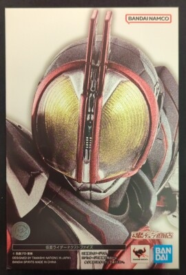 BANDAI SPIRITS SHFiguarts Shinkocchou Seihou Kamen Rider Faiz 20th Paradise Regained Kamen Rider Next Faiz