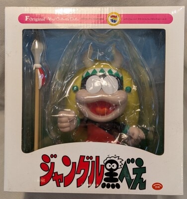 MediCom Toy VCD-S Jungle Kurobei Jungle Kurobei S173