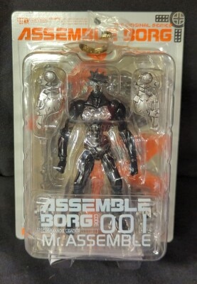 Kaiyodo Assemble Borg Mr. Assemble with gold plated parts 1