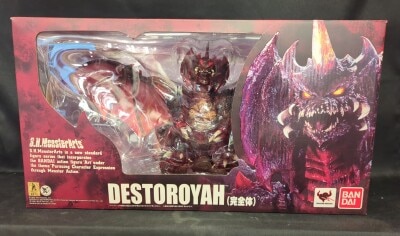 Bandai - SH MonsterArts Godzilla vs. Destroyah Destroyah Complete Form