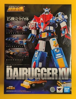 Bandai Spirits Soul of Chogokin Armored Fleet Dairugger XV GX-88