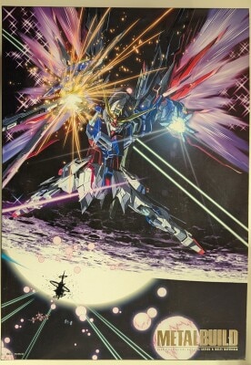 BANDAI METAL BUILD Mobile Suit Gundam Seed DESTINY Destiny Gundam (full package )