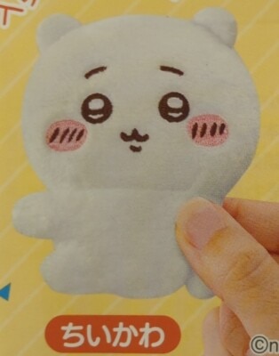Parade Clip Plush Toy 1 Chiikawa Chiikawa รูปภาพ 1