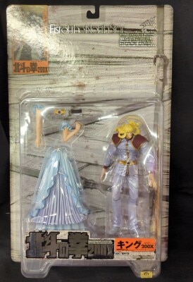 Kaiyodo VIOLENCE ACTION FIGURE KING imagen 1