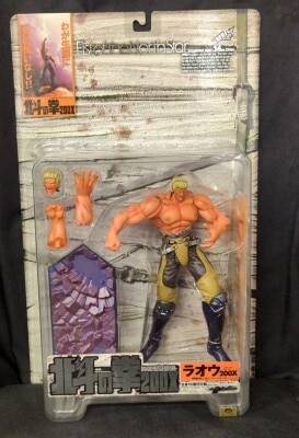 Kaiyodo VIOLENCE ACTION FIGURE Raoh 200X