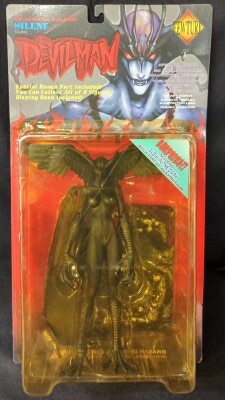 Future/Reds Devilman Action Figure Sirene Black Ver.