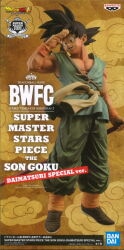Bandai Spirits Amusement Ichiban Kuji Dragon Ball Super BWFC Zokei Zoukei Tenkaichi Budokai 3 SUPER MASTER STARS PIECE THE Son Goku DAIMATSURI SPECIAL ver. gambar 1
