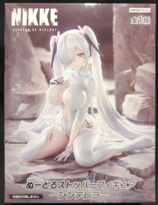 FuRyu Noodle Stopper Figure NIKKE Cinderella