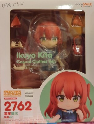 Good Smile Company - Nendoroid Kita Ikuyo Normal clothes Ver. 2762