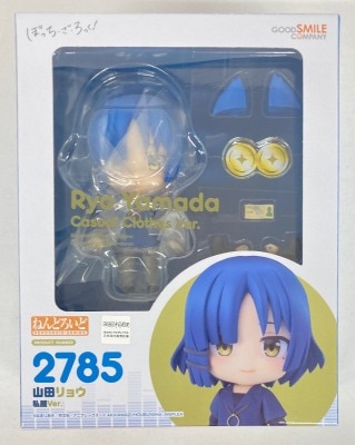 Good Smile Company - Nendoroid Ryo Yamada (Normal clothes Ver.) 2785