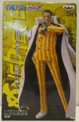 Banpresto Highspec Coloring Figure 6 24 Kizaru