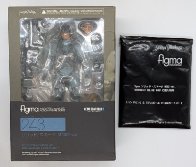 MAX FACTORY figma METAL GEAR SOLID2:SONS OF LIBERTY Solid Snake MGS2 ver. Handgun & Cardboard(figma carton) With Bonus 243
