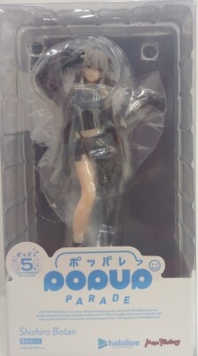 Max Factory POP UP PARADE Shishirabotan PVC รูปภาพ 1