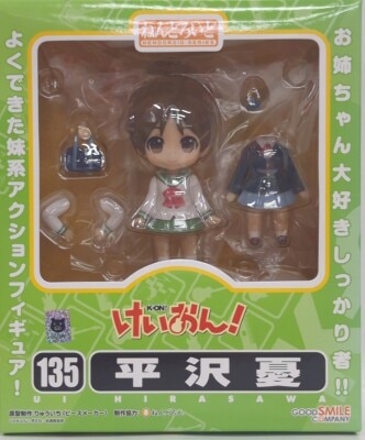 Good Smile Company - NendoroiUi Hirasawa 135