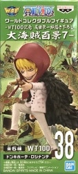 BANDAI SPIRITS WCF One Piece Great Pirate Hundred Scenes 7 38 Don Quixote Rosinante